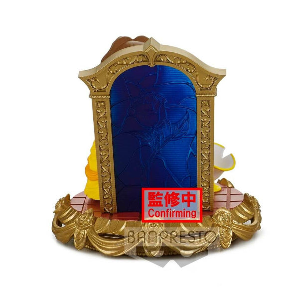 Q POSKET STORIES - DISNEY CHARACTERS - BELLE (VER. A/ B)