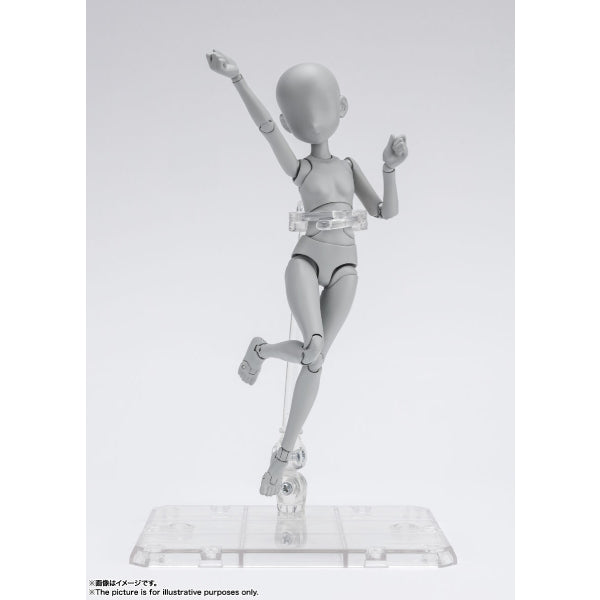 S.H.Figuarts Body-chan -Sugimori Ken- Edition DX SET (Gray Color Ver.)
