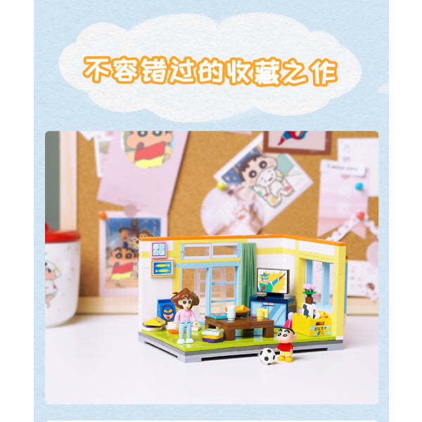 Qman - The Living Room of Shinchan's house