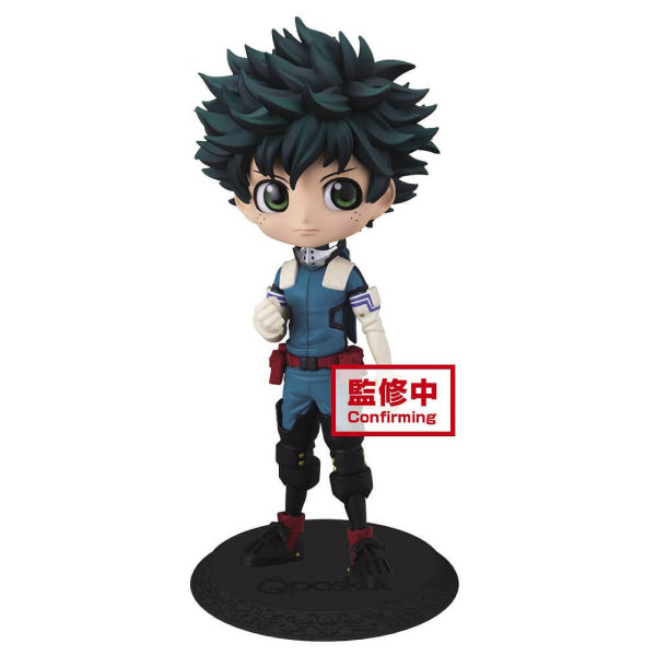 Q Posket - My Hero Academia Izuku Midoriya (ver. A/B)