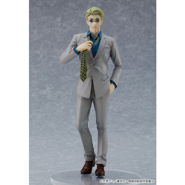 POP UP PARADE Kento Nanami