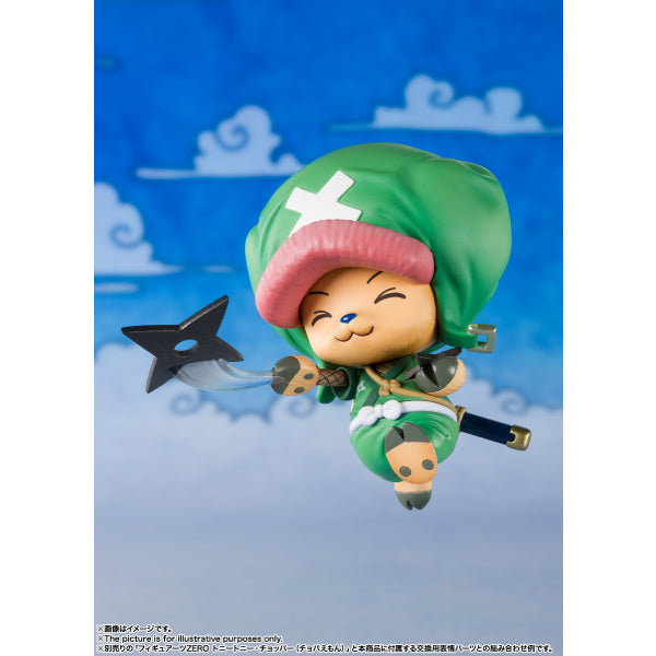 Figuarts ZERO One Piece WANO KUNI (Straw Hat crew) Edition