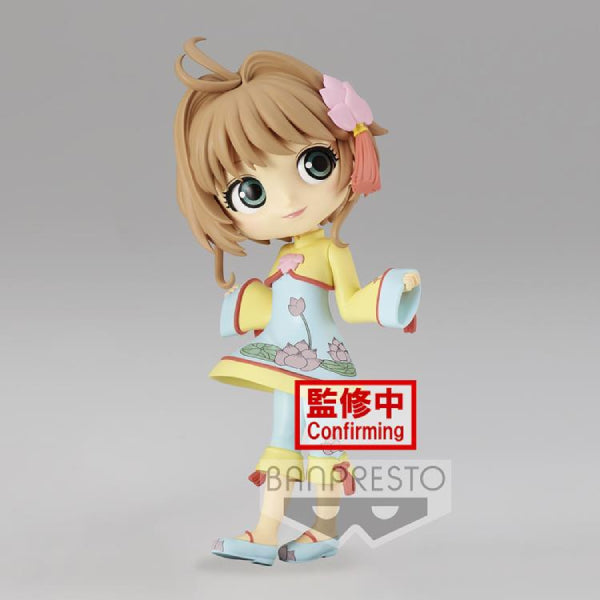 Q posket - CARDCAPTOR SAKURA CLEAR CARD -SAKURA KINOMOTO- VOL.4 (VER.A/B)