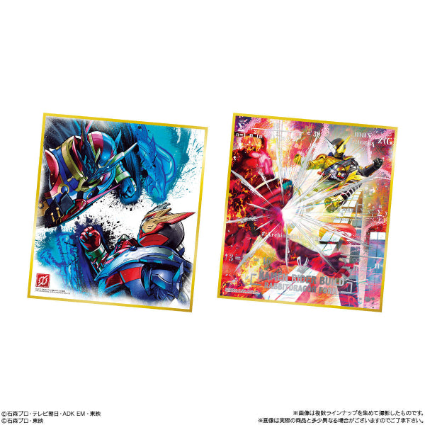 Kamen Rider Shikishi Art 8 (Set of 10)