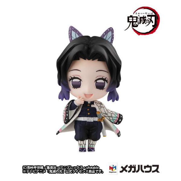 Demon Slayer Tanjiro & the HASHIRAs Mascot set A (June 2022 RESALE VER.)