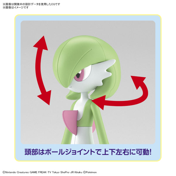 Pokemon PLAMO COLLECTION 49 SELECT SERIES - Gardevoir 沙奈朵 pokepla