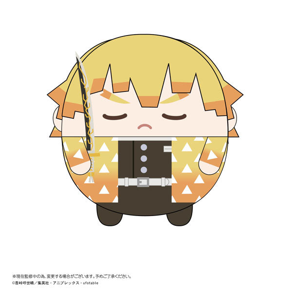 Demon Slayer Fuwakororin 4 (Set of 8) (SEP 2021 Resale Ver.)