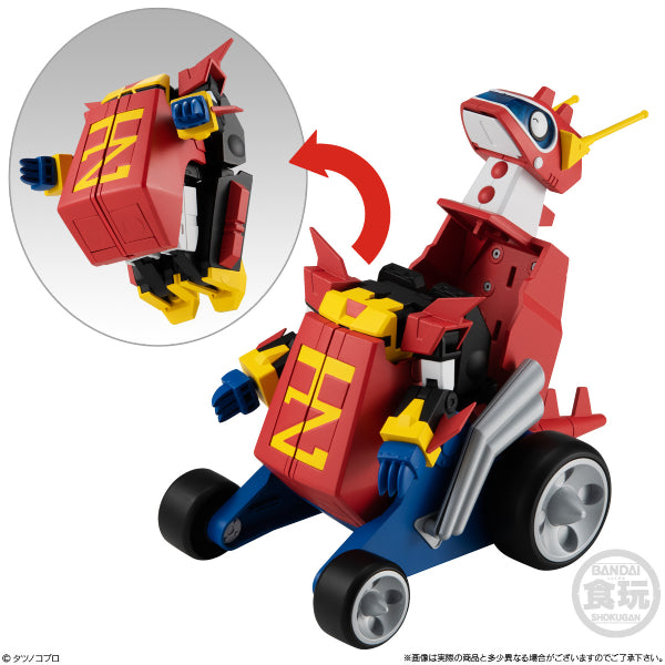 SMP [SHOKUGAN MODELING PROJECT] TIME BOKAN SERIES GYAKUTEN! IPPATSUMAN TOKKYUZAURUS SET W/O GUM