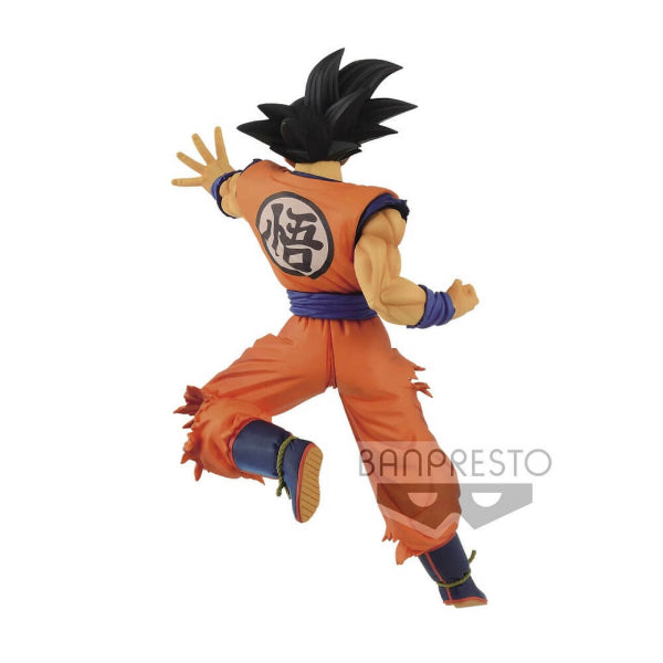 Banpresto - Dragon Ball Super Cho Senshi Retsuden II Vol.6