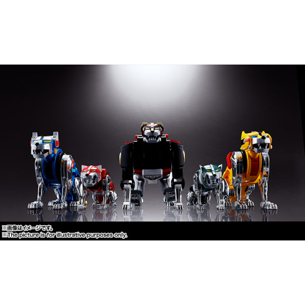 Soul of Chogokin GX71 Beast King GoLion (2021 SEP Resale Ver.)