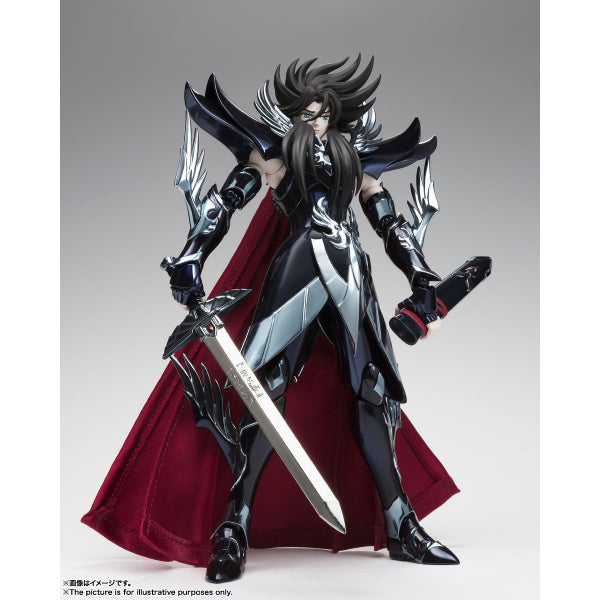 Saint Seiya Knights of the Zodiac - Saint Cloth Myth EX Hades