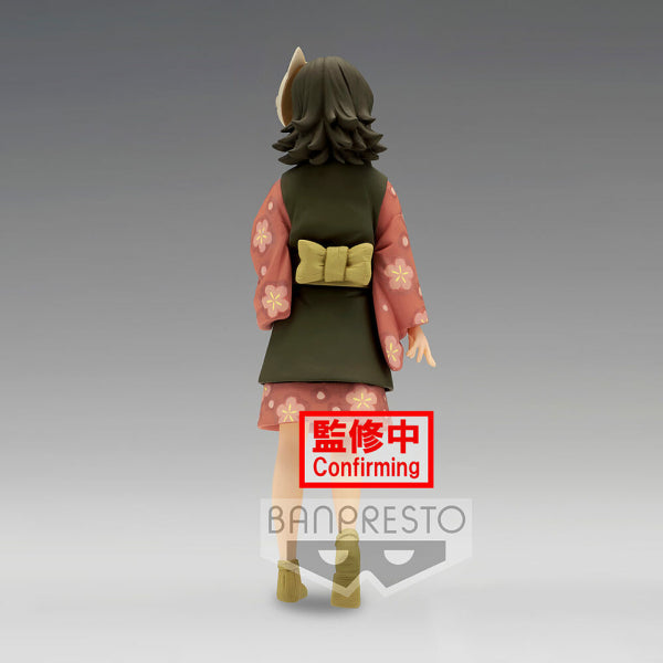 Banpresto - DEMON SLAYER FIGURE VOL.21 (MAKOMO/YUSHIRO)