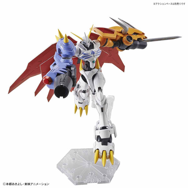 Figure-rise Standard Amplified Omegamon