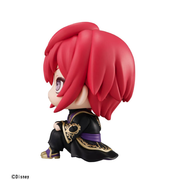 Disney Twisted-Wonderland - Look up stare at you (Riddle Rosehearts)