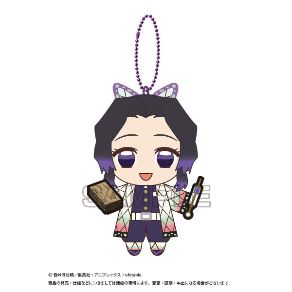 Demon Slayer Buruburuzu Plush Mascot Series 2