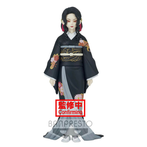 Banpresto - Demon Slayer Demon Series Vol. 5 (Akaza/ Muzan Kibutsuji)