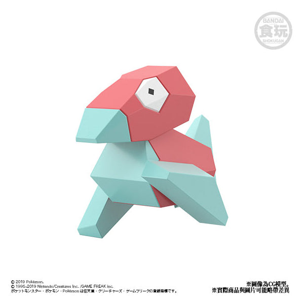 Pokemon Scale World Kanto SYLPH Company Set