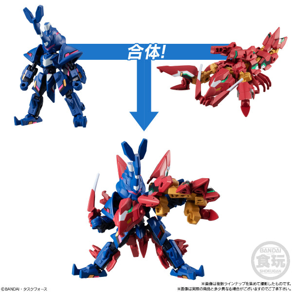 Animagear DE 01 (Set of 5)