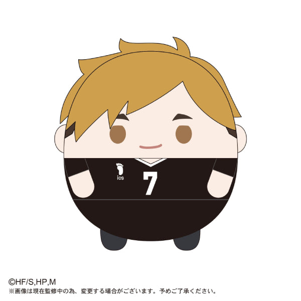 Haikyu !! Fuwakororin (Set of 6)