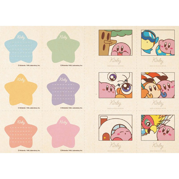 2022 Schedule Book - Kirby EKS-06