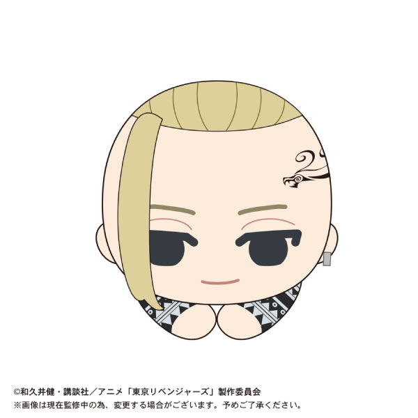 Tokyo Revengers Hug Character Collection 3 (Set of 9)