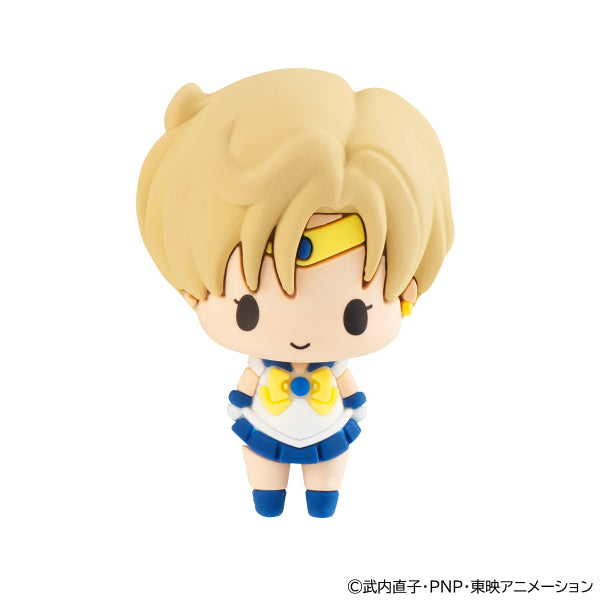 Chokorin Mascot Sailor Moon Vol 2 (set of 6)