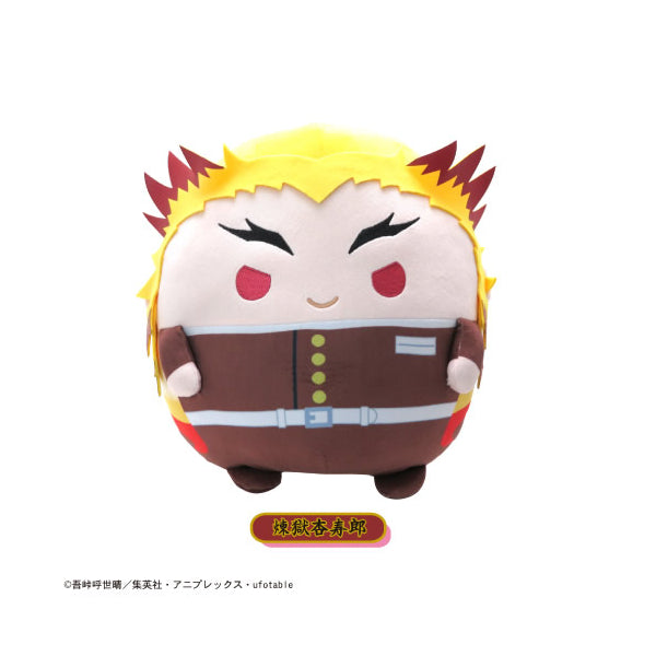Demon Slayer Fluffy Kororin BIG 2 Series (2021 MAY Resale Ver.)