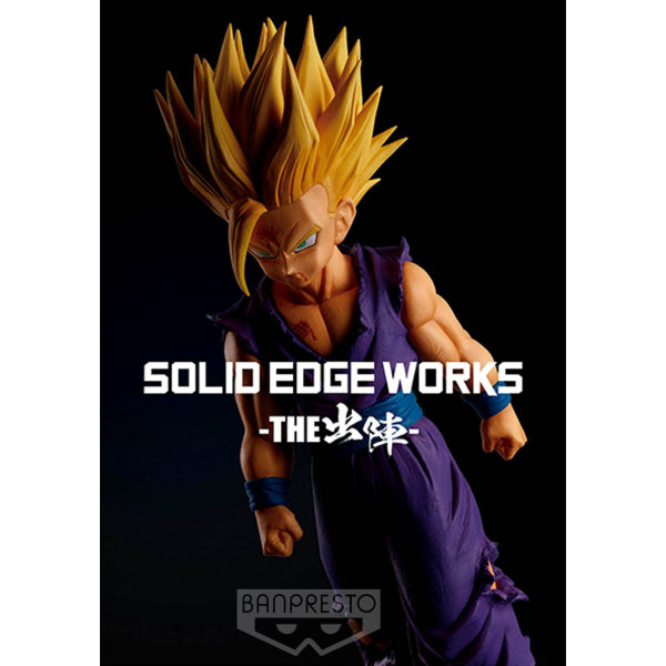 [SOLID EDGE WORKS] DRAGON BALL Z VOL.5 (SUPER SAIYAN 2 SON GOHAN / SUPER SAIYAN SON GOHAN)