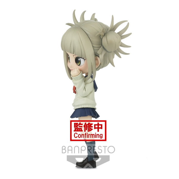 Q Posket - My Hero Academia Himiko Toga (Ver. A/ B)