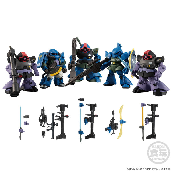 FW GUNDAM CONVERGE:CORE NIGHTMARE OF SOLOMON 302ND PATROL SQUAD SET W/O GUM (Set of 5)