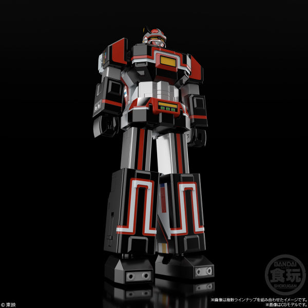 Super Mini-Pla Denshi Gattai Bio Robo (Set of 2)