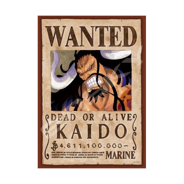 One Piece Jigsaw Puzzle 208 Piece Four Emperors series