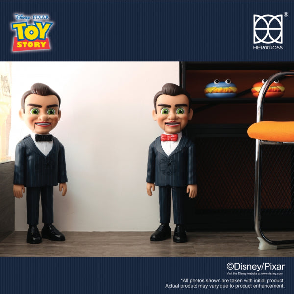 Herocross - WFH#001B 24inch Benson Speaker