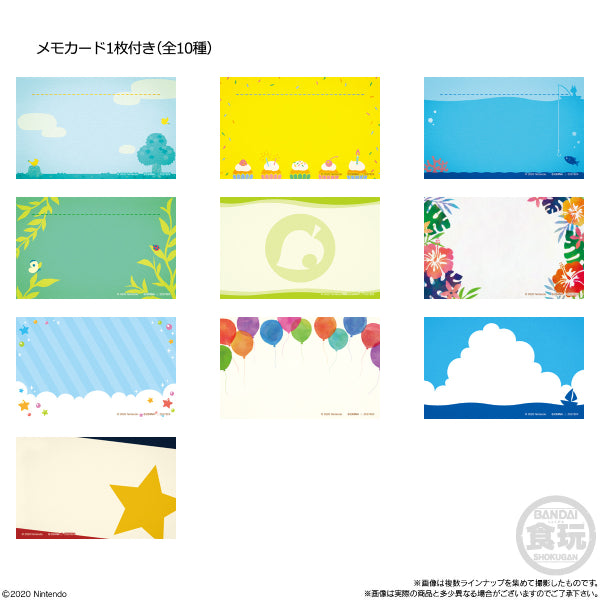 ANIMAL CROSSING CHARACTER MAGNETS W/O GUM (HK ONLY) (Set of 14)
