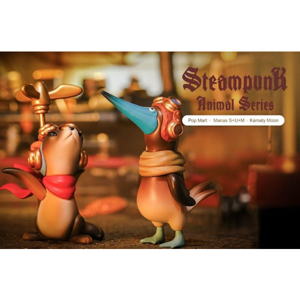 Pop Mart - Steam Punk Animal Series Mini Figure