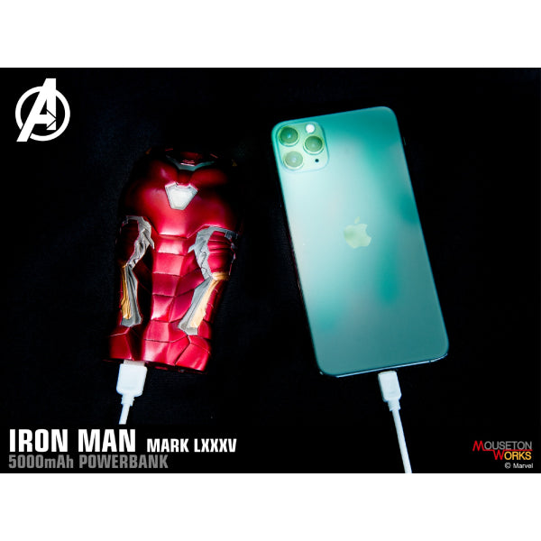 Ironman Power Bank 5000mah (Mark 50 / Mark 85)