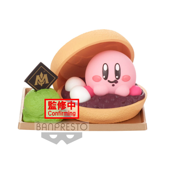 KIRBY PALDOLCE COLLECTION VOL.4 (Ver. A/B/C)