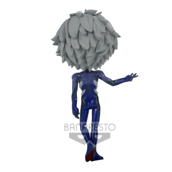 Q POSKET EVANGELION: NEW THEATRICAL EDITION -KAWORU NAGISA PLUGSUIT STYLE- (VER.A/B)