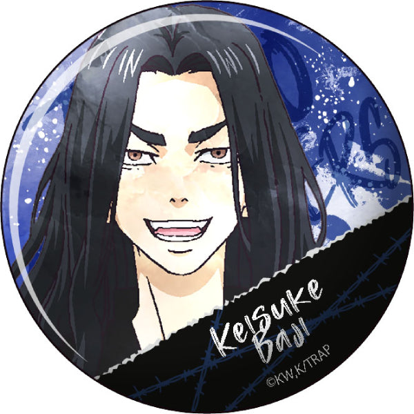 Tokyo Revengers - Wet Color Series Can Badge (Set of 7)