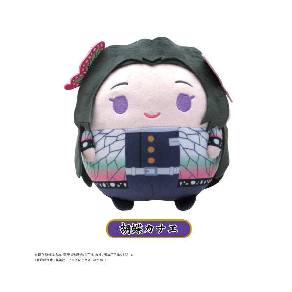 Demon Slayer Fuwakororin M size 2 Series