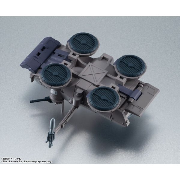 ROBOT SPIRITS <SIDE MS> MOBILE SUIT Gundam: The 08th MS Team OPTION PARTS SET 02 ver. A.N.I.M.E.