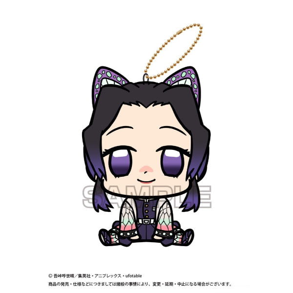 Demon Slayer Chimarinzu Series 9 Pillars Plush Doll