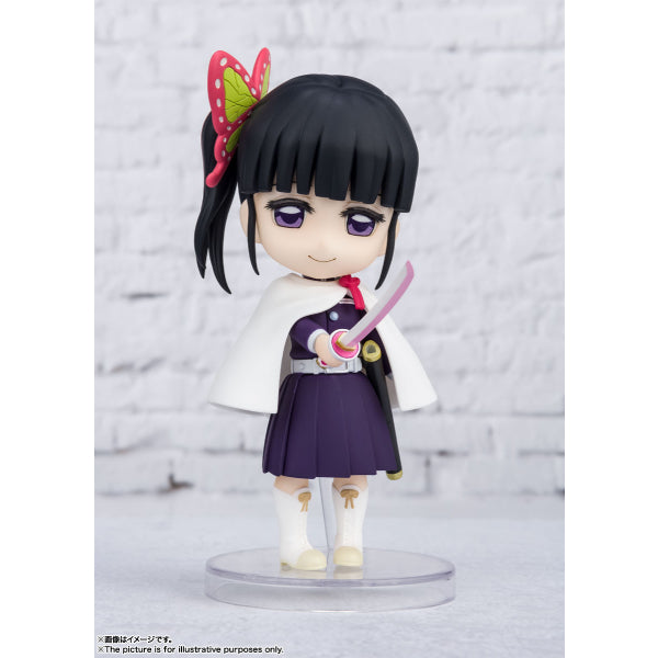 Figuarts mini - Kanao Tsuyuri (2022 March resale ver.)
