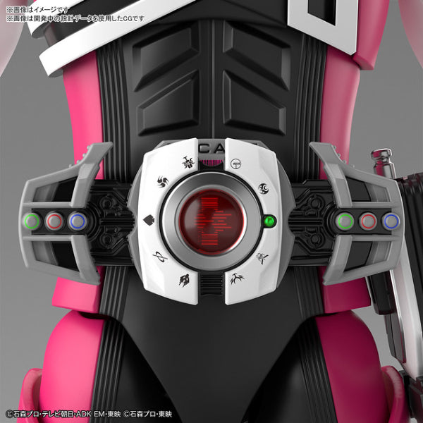 Figure-rise Standard Kamen Rider Decade