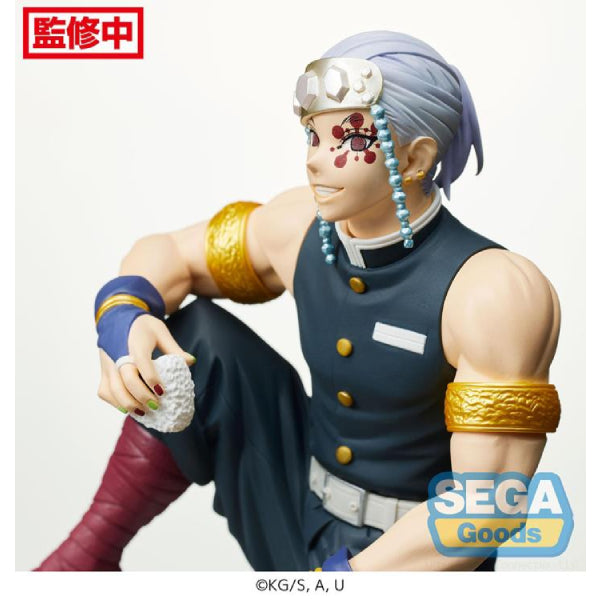 [PM] KIMETSU CHOKONOSE FIGURE FIGURE TENGEN UZUI
