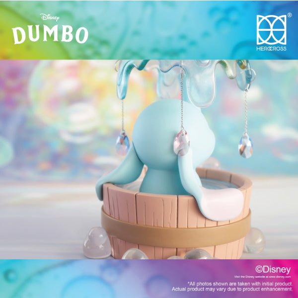 Herocross HMS#014 Mushie Bathing Dumbo (15 cm)