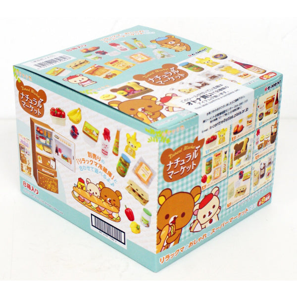 Re-ment - Rilakkuma Natural Market Mini Figures (Resale)(Set of 8)