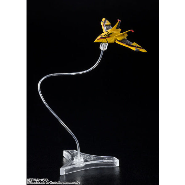 S.H.Figuarts Guts Wing S1 & Guts Wing S2 Set "Ultraman Tiga"