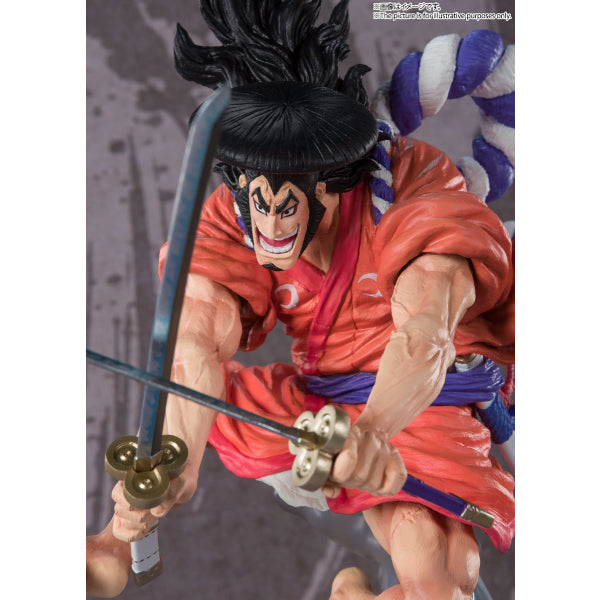 Figuarts ZERO [EXTRA BATTLE]  Kozuki Oden "ONE PIECE"
