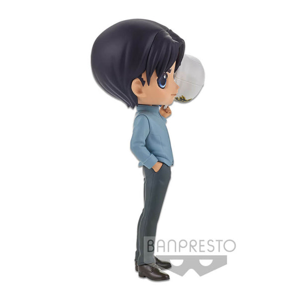 Q POSKET DETECTIVE CONAN - HEIJI HATTORI (Ver. A/ B)